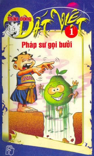 Thần Đồng Đất Việt