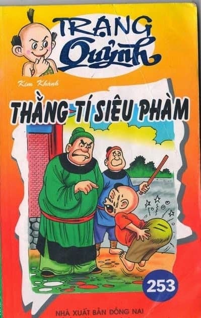 Trạng Quỷnh