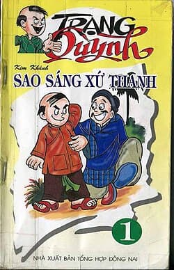 Trạng Quỳnh